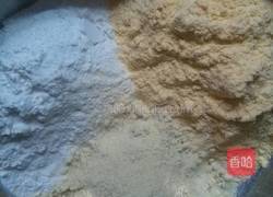 葡萄干玉米面发糕的做法图解1
