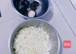 香菇白菜猪肉饺子馅的做法图解3