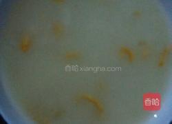 陈皮瘦肉粥的做法图解5