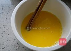 核桃粉蒸蛋羹的做法图解2