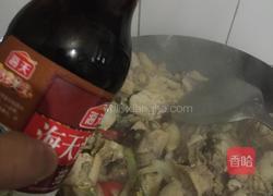 小鸡炖香菇的做法图解10