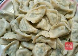 四鲜饺子的做法图解22