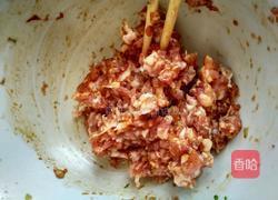 四鲜饺子的做法图解8