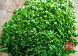 四鲜饺子的做法图解12