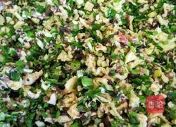 四鲜饺子的做法图解16