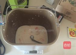 全麦面包的做法图解1