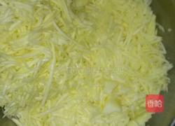 荆芥笋瓜素包子的做法图解3