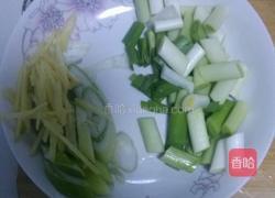 辣椒炒鸭肚的做法图解3