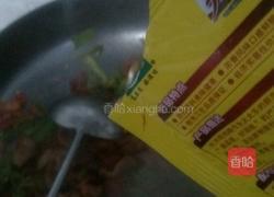 辣椒炒鸭肚的做法图解11