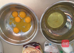 草莓夹层蛋糕的做法图解1