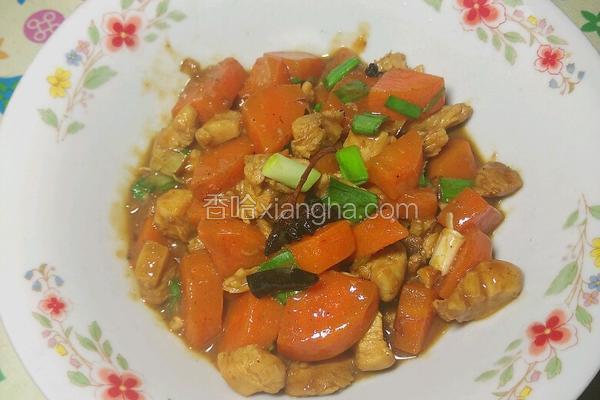 酱胡萝卜肉丁