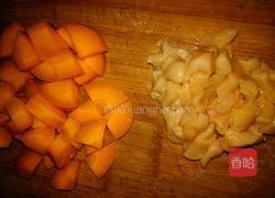 酱胡萝卜肉丁的做法图解3