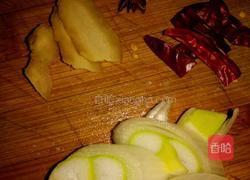 酱胡萝卜肉丁的做法图解5