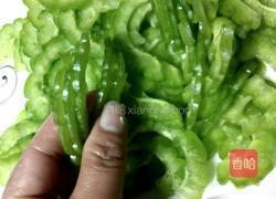 文蛤苦瓜汤的做法图解2