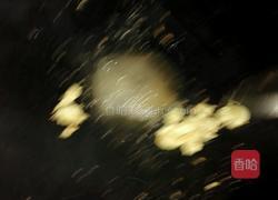 芹菜炒鸭肉的做法图解2