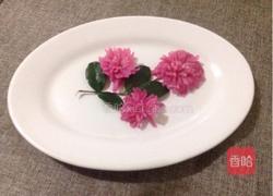 胭脂萝卜花的做法图解8