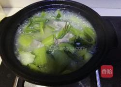 芥菜煲的做法图解10