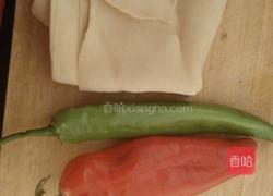 尖椒豆腐皮的做法图解1