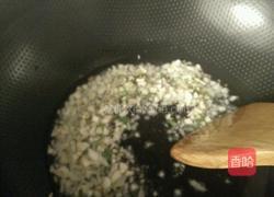 尖椒豆腐皮的做法图解7