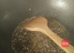 尖椒豆腐皮的做法图解8