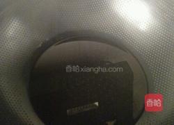 尖椒豆腐皮的做法图解6