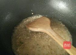 尖椒豆腐皮的做法图解9