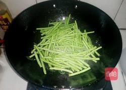 紫苏豆角炒肉片的做法图解7