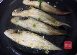 黄金煎鱼的做法图解5