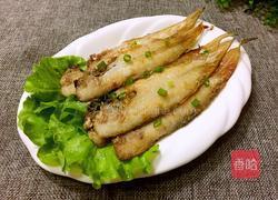 黄金煎鱼的做法图解6