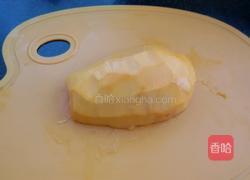 木瓜鲫鱼汤的做法图解12