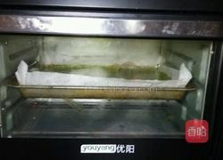 抹茶蛋糕卷的做法图解15