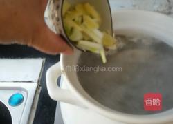 木瓜鲫鱼汤的做法图解14