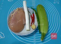 西胡芦酿肉的做法图解1