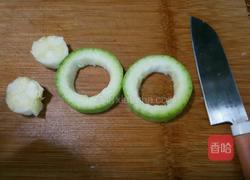 西胡芦酿肉的做法图解3