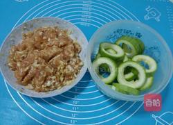 西胡芦酿肉的做法图解4