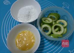 西胡芦酿肉的做法图解5