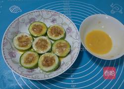 西胡芦酿肉的做法图解10