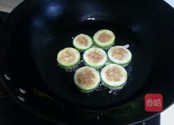 西胡芦酿肉的做法图解11