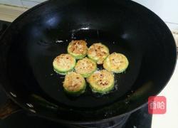 西胡芦酿肉的做法图解12