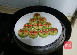 西胡芦酿肉的做法图解14