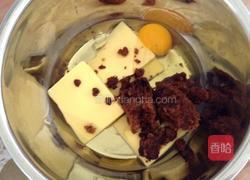 燕麦花生桃酥的做法图解2