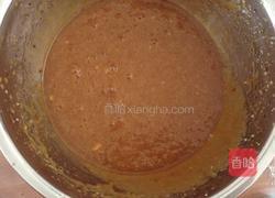 燕麦花生桃酥的做法图解3