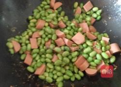 豆米炒火腿的做法图解4