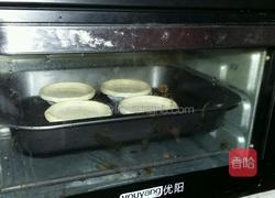 原味蛋挞的做法图解9