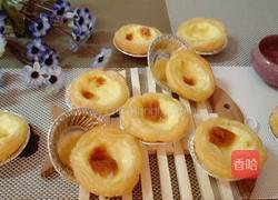原味蛋挞的做法图解10
