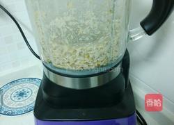 自制麦芽糖的做法图解4