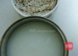 自制麦芽糖的做法图解9