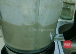 自制麦芽糖的做法图解10