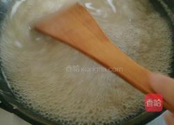 自制麦芽糖的做法图解12