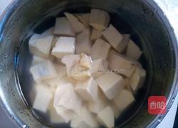 白薯糖水的做法图解3